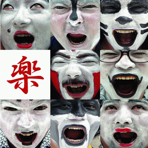 Parralenos : Diversión Kamikaze